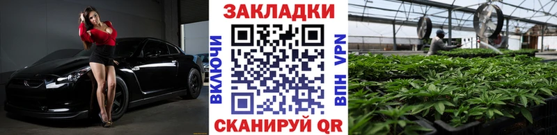 Наркошоп Тверь Вейп ТГК  МЕФ  ГАШ 