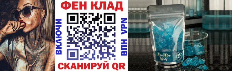 omg как войти  Тверь  АМФ 98%  купить наркоту 