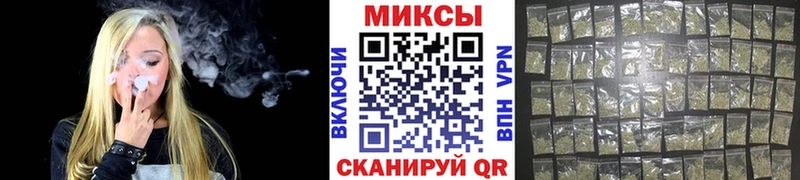 наркота  Тверь  Бутират Butirat 