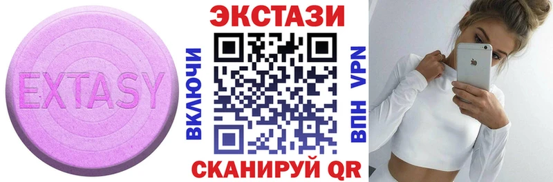 Экстази Philipp Plein  Тверь 