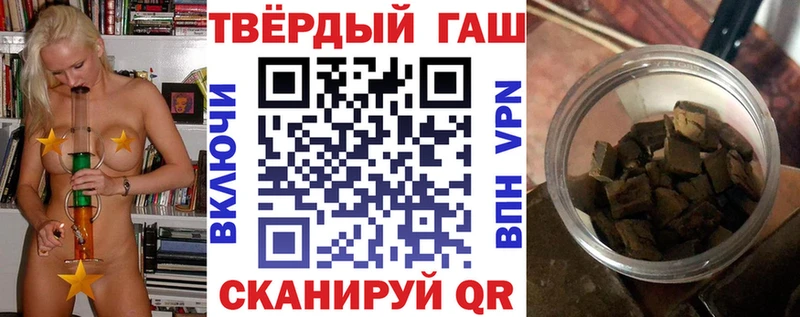 Гашиш VHQ Тверь