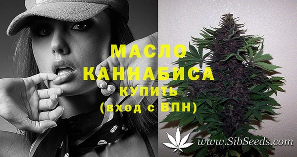 кокаин премиум Баксан