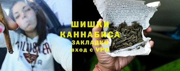 кокаин VHQ Балахна
