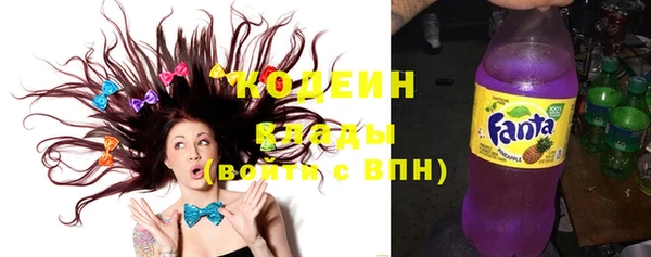 кокаин премиум Баксан