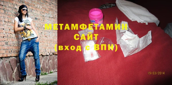 кокаин премиум Баксан