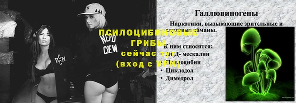 кокаин премиум Баксан