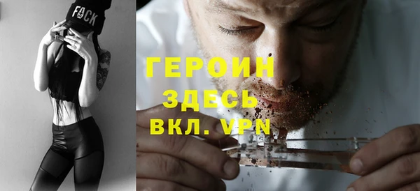 кокаин премиум Баксан