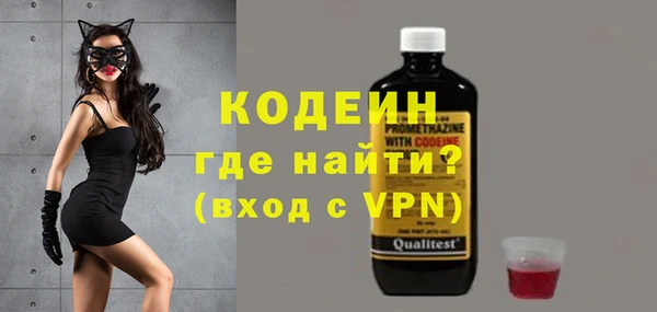 mdpv Мегион