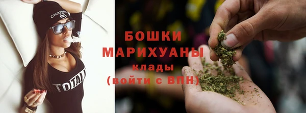 кокаин премиум Баксан