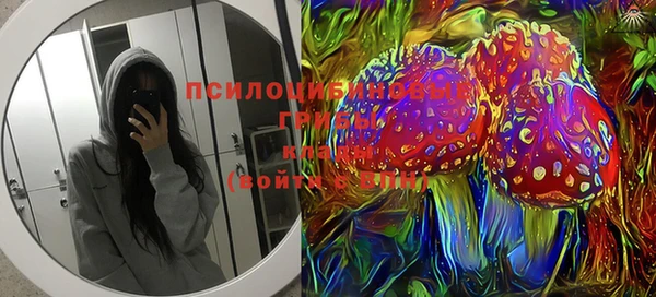 кокаин премиум Балабаново