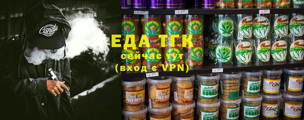 кокаин VHQ Балахна