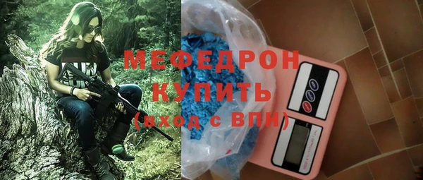 кокаин премиум Баксан