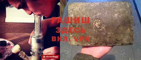 кокаин VHQ Балахна