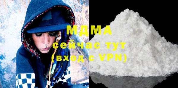 таблы Медвежьегорск