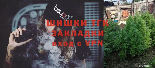 кокаин премиум Баксан