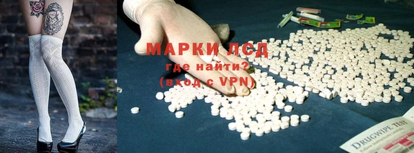 mdpv Мегион