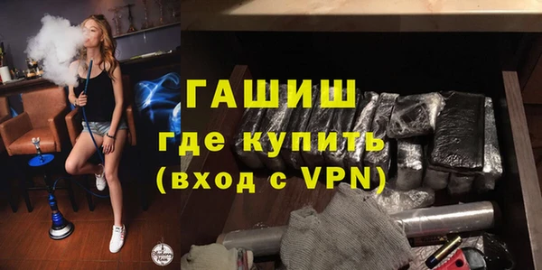 таблы Медвежьегорск