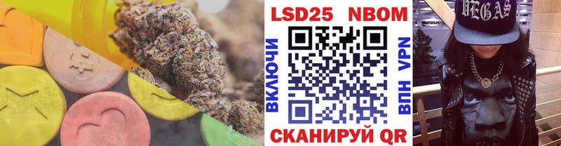 LSD-25 экстази ecstasy  купить наркоту  Тверь 