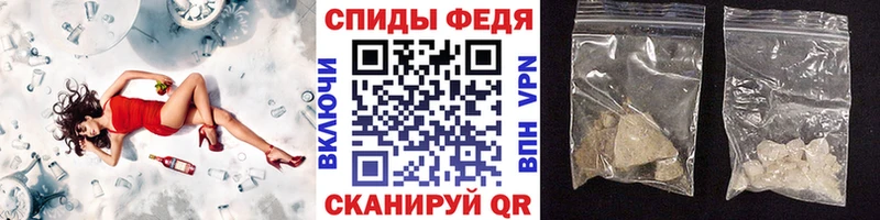 мориарти состав  Тверь  МЕТАМФЕТАМИН кристалл  наркотики 