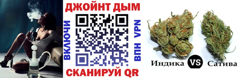 Конопля White Widow Тверь