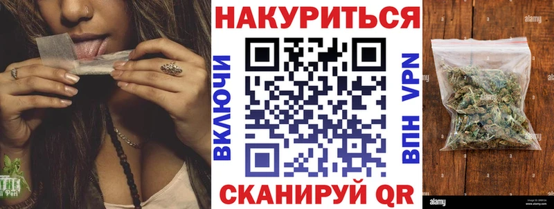 Каннабис план  купить наркотики цена  Тверь 